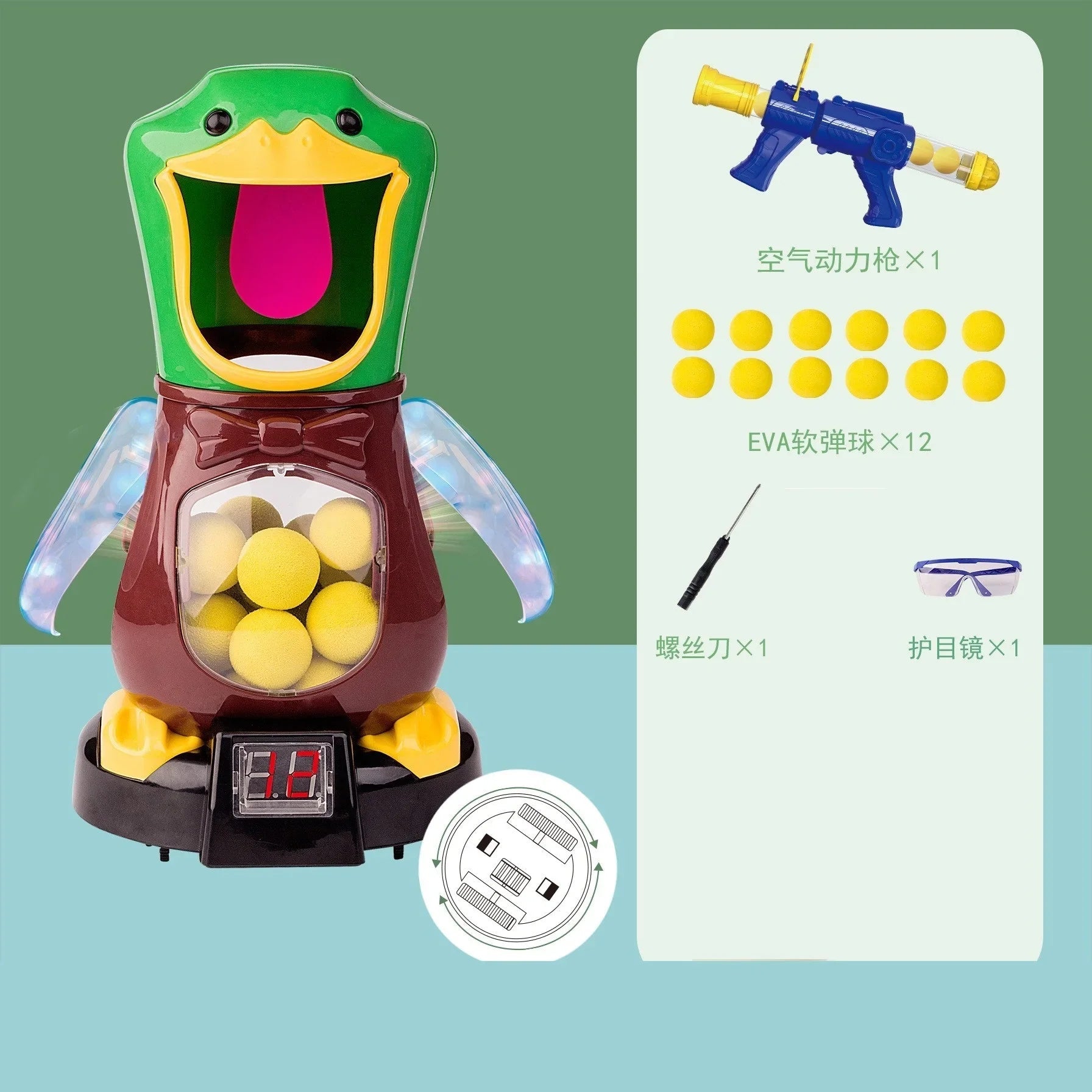 TirCanard™ - Jouet de tir canard - Petitmondemagik.com